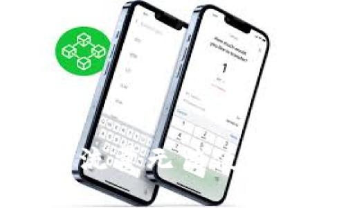 解决TP钱包流量无法使用的终极指南